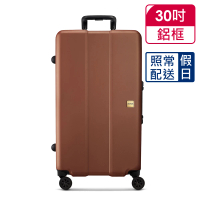 【OUMOS】30吋運動行李箱/胖胖箱 古銅金(鋁框箱)