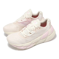 【adidas 愛迪達】慢跑鞋 Adistar CS 2 W 女鞋 粉 雙密度中底 弧形大底 運動鞋 愛迪達(ID0373)