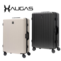 北歐 HAUGAS T6927-69-29吋 鋁框PC材質 全能行李箱