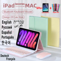 For Apple iPad mini 6 Keyboard Mouse Case for iPad mini 4 5 Mini 6th Generation 2021 8.3 A2568 Russian Spanish Arabic Keyboard