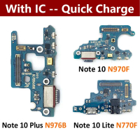 Cáp linh hoạt Micrô cổng sạc USB, cho Samsung Note 10 Plus Lite N770F N970F N976B, Tương thích với c