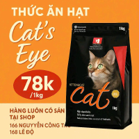 THỨC ĂN HẠT CAT’S EYE – LOẠI 1KG (Dành cho mọi lứa tuổi)  Nếu bạn đang tìm một loại thức ăn cho mèo 