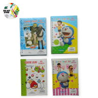Isi Binder Kertas File Loose Leaf Gambar Motif Anak ukuran A5