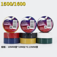 3M1500 Electrical Tape, Fire retardant, Lead-free, Waterproof, Electrical Insulating Tape