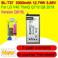 100% new 3300mAh bl-t37 high quality  lg q Stylo 4 q710 q710ms lm-q710cs lm-q710ms mobile phone in s