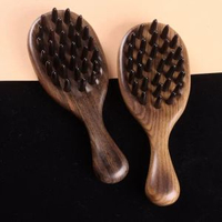 沉貴寶按摩梳撥筋按摩梳天然木梳按摩頭皮經絡梳全身通用經絡刷