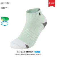 2024 original YONEX 1 pair or 3 pairs Badminton socks New Men women towel tennis basketball running Sport sock 1145103
