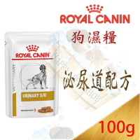 法國皇家 犬用 泌尿道配方濕糧-100g  可以取代 LP18 USD20 cd飼料營養 狗用
