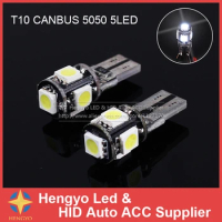 10pcs High quality T10 CANBUS 5SMD 5050 194 W5W 501 5050 5SMD LED White Car Side Tail Light Bulb t10 led canbus w5w led canbus