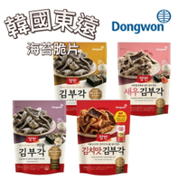 【首爾先生mrseoul】韓國 Dongwon 東遠 海苔脆片餅 50g (原味/蝦子/蒜味/泡菜) 四種口味