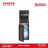 Sanken HWD-C500E Dispenser Galon Bawah Bottom Loading Kompresor