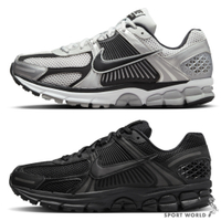 Nike 休閒鞋 男鞋 Zoom Vomero 5 黑灰白/全黑【運動世界】FJ4151-004/BV1358-003