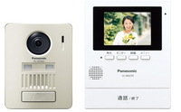 日本  國際牌 Panasonic VL-SGZ30 視訊門鈴 3.5吋 LED照明 錄影 廣角  日本必買代購