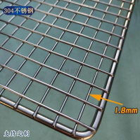 定製304不銹鋼方格網 平直焊接網片 燒烤網 烘焙烤箱網晾曬 魚缸蓋網