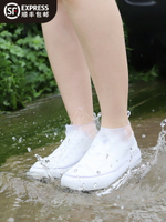 雨鞋成人短筒時尚硅膠水鞋水靴雨水鞋套防滑加厚耐磨橡膠透明雨靴