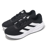 【adidas 愛迪達】慢跑鞋 Questar 3 M 男鞋 女鞋 黑 白 緩衝 透氣 運動鞋 愛迪達(ID6320)