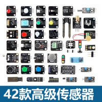 42 Sensor Modules Ultimate Sensor Electric kit For Arduino 5+37 Total 42 Sensor Starter Kit No include UNO R3 development board