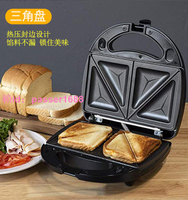 三明治早餐機熱壓華夫餅機小型多功能烤面包吐司機輕食烤三文治機