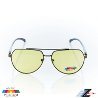 【Z-POLS】帥氣名牌風格頂級鋁鎂合金 搭寶麗萊Polarized頂級夜用黃偏光太陽眼鏡(彈性舒適視野清晰)