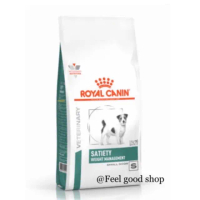 (( 1.5 kg.)) Royal canin satiety small dog exp. 09/2025 อาหารสุนัขพันธุ์เล็ก สูตรลดน้ำหนัก