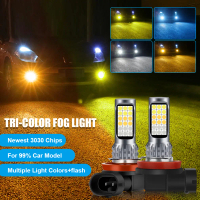 Xstorm 2 Buah LAMPU FOGLAMP LED 3-WARNA H11 LAMPU KABUT LED UNTUK MOBIL 36SMD 3030 PUTIH 6000K KUNIN