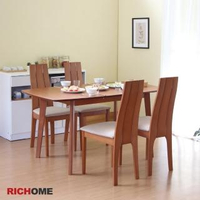 【RICHOME】雅蜜拉120CM可延伸150CM餐桌椅組-一桌四椅(2色)