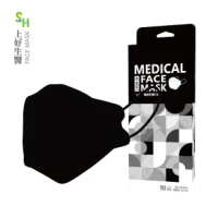 【S.H. 上好生醫】成人 武士黑 立體醫療防護口罩 10入裝(台灣製造 雙鋼印)