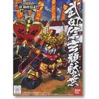 Bandai 4573102569851 BB331 TAKEDA SHINGEN GUNDAM