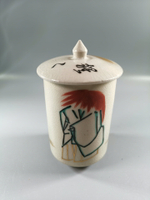 日本 九谷燒 美術湯吞杯 茶杯，彩繪抽象日本人物畫篇，頂部撒