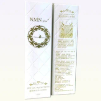 【NMN plus+ 蠶絲膠原蛋白修護霜】NMN plus+ 蠶絲膠原蛋白修護霜(白)