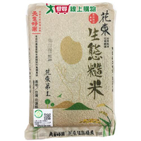 天生好米 花東履歷生態糙米(1.5KG)【愛買】