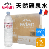 Evian 依雲天然礦泉水(1500mlx12瓶)
