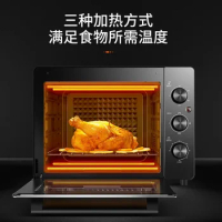 Joyoung Oven Household Baking Mini Small Electric Oven Multifunctional Automatic 32 Liters Large Capacity Electric Oven 220V