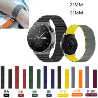 20 22mm Silicone loop For samsung galaxy watch 4 gear s3 46mm 42 active2 Bracelet strap watchband For huawei gt 2 42mm Magnetic