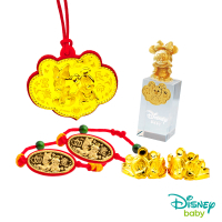 Disney迪士尼系列金飾 彌月金飾印章套組木盒-兩小無猜-美妮造型印章 0.35錢