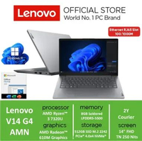 Lenovo V14 GEN4 AMN 15ID || AMD Ryzen 3 7320U 8GB 512GB SSD AMD Radeon 610M Graphics Windows 11 Offi
