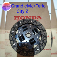 kampas kopling  grend civic / ferio city z original