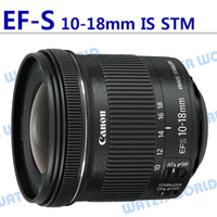 【中壢NOVA-水世界】Canon EF-S 10-18mm F4.5-5.6 IS STM 超廣角變焦鏡 平輸 一年保