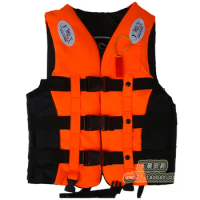 Adult professional life vest jacket fishing swim anti drowning belt whistle for PVC inflatable boat play water sport A09031