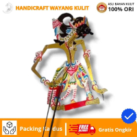 WAYANG ONTOREJO ONTOSENO ABIMANYU Ukuran +-45cm Bahan Kulit Sapi Tebal