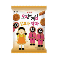 east Netflix squid game dalgona mini hakata 90g.ขนมแป้งทอดเคลือบน้ำตาล คําแนะนําผลิตภัณฑ์ใหม่ของเดือ