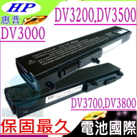 HP 電池-惠普 PAVILION DV3000 DV3007 DV3019 DV3027 DV3028 DV3100 DV3118 dv3500 dv3508 dv3509 Hstnn-cb70 H