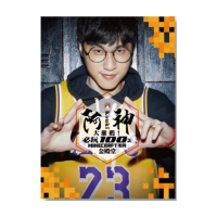 阿神大推薦！必玩100款 Minecraft 地圖金殿堂