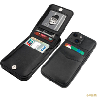 小V優購適用於兼容 iPhone 13 手機殼錢包, 帶信用卡夾, 優質皮革磁扣重型保護套,  iPhon