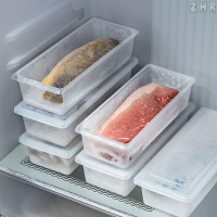 全新 日韓冷凍保鮮盒冰箱冷凍魚肉瀝水保鮮盒廚房分類收納盒塑膠長方形帶蓋冷藏盒