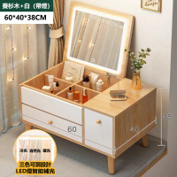 【E家工廠】化妝臺 化妝桌 梳妝桌 梳妝台 鏡台 收納化妝台 收納化妝桌(197-MQ60公分梳妝台（帶燈）)