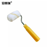 安賽瑞 油漆滾筒刷 微型手柄乳膠漆防水塗料滾刷