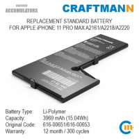 Craftmann Battery 3969mAh for APPLE iPHONE 11 PRO MAX A2161/A2218/A2220 (616-00651/616-00653)