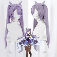 Lardoo Game Genshin Impact Account Keqing Cosplay Wig Long Ponytails Purple Heat Resistant Hair Synthetic Halloween Figure Cap