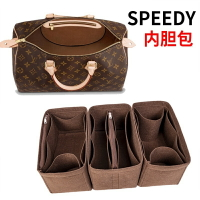 適用 LV Speedy 專用毛氈內膽包25內襯袋30收納35整理16波士頓nano枕頭包中包撐形內袋內膽包包撐